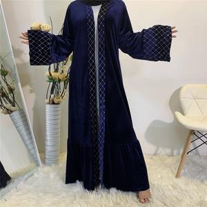Women's Winter Solid Color Polyester Velvet Abaya Turkish Style Maxi <b>Islamic</b> <b>Clothing</b> Long Sleeve Velvet Abaya - Product Image 6
