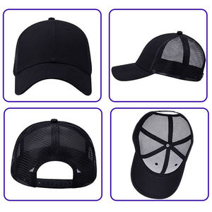 Casquette de baseball ajustable avec logo personnalisé, maille respirante et fermeture latérale à pression, pour hommes et femmes, style décontracté - Product Image 1