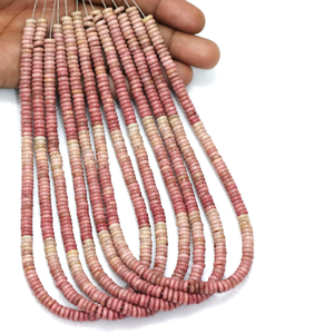 Cuentas redondas planas de rodonita natural con tonalidades |   Cuentas de Piedras Preciosas Rosadas Lisas al por Mayor |   Cadena de 15 pulgadas |   Suministros para la Fabricación de Joyería - Product Image 1