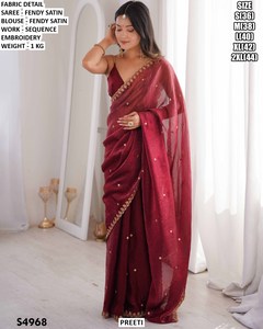 Sari Esmeralda Naayra - Product Image 1