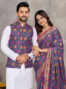 Designer Men <b>Kurta</b> Pajama With Jacquard Weaving <b>Silk</b> Koti And Matching Saree Set - Product Image 3