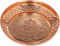 Plateau en cuivre artisanal écologique à motif géométrique abstrait, décoration de table traditionnelle culturelle pour salon, mariage, Diwali