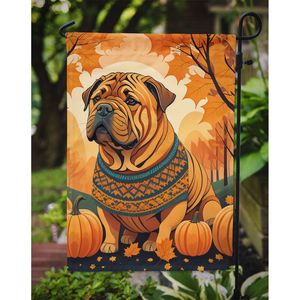 Drapeau de jardin d'automne Shar Pei multicolore Bannière de drapeau de cour artistique pour patio et parterres de fleurs Boîte aux lettres Accessoire décoratif - Product Image 3