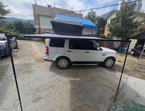 Toldo lateral para auto TRAP OVERLAND AUTO de 2.5m, toldo para overlanding, resistente al viento, para vehículos todoterreno, toldo independiente 4x4, resistente. - Product Image 3