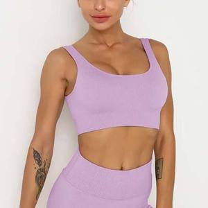 Ensemble de shorts de yoga de haute qualité, 2 pièces, en spandex/nylon uni, sans couture, nouvelle couture personnalisée, antibactérien, respirant, séchage rapide - Product Image 3