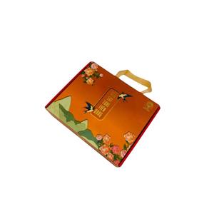 Boîte pliante en carton ondulé écologique pour emballage cadeau Boîtes à montage automatique en carton imprimé personnalisé - Product Image 2