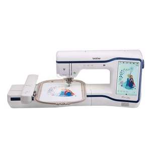 ORDENE AHORA la Máquina de Bordar Brother Stellaire Innovis XE1 - Product Image 1