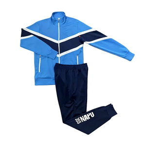 Vestes d'entraînement de football personnalisées en polyester 100% - Vente en gros - Respirantes, séchage rapide, unisexes, haute qualité - Product Image 1