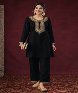 Conjunto de Top y Pantalón de Rayón Moderno con Bordado de Lentejuelas, Ropa Festiva, Precio al por Mayor, Prenda Étnica, Multicolor, Algodón de Secado Rápido - Product Image 1