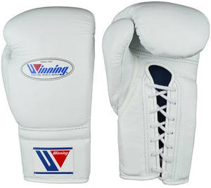 Guantes de Boxeo Profesionales Personalizados de Piel de Vacuno de Primera Calidad con Cordones - Product Image 2
