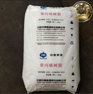 Pp Polypropylene Material for Woven Bag Rope <b>Plastic</b> <b>Pellet</b> 100% Virgin PP Raffia Granules for Polypropylene Woven Raffia Fabric - Product Image 5