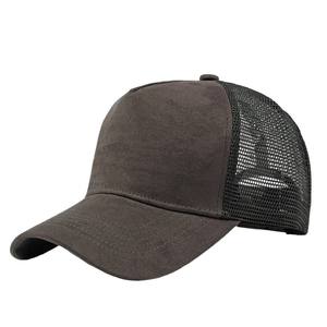 Gorra Trucker Clásica de Gamuza Unisex para Exteriores con Logotipo Bordado de 5 Paneles, Malla y Cierre a Presión, Personalizada OEM al por Mayor - Product Image 2