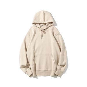 Sweat à capuche polyvalent uni pour homme en molleton de coton avec poche kangourou et capuche ajustable, style streetwear décontracté - Product Image 1