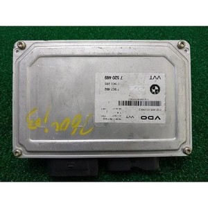 ECU และโมดูลคอมพิวเตอร์มือสองสำหรับรถยนต์ซีรีส์ 7 รุ่น 7520469 - Product Image 2