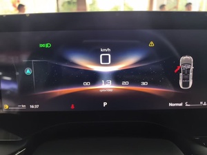 <span class=keywords><strong>Voiture</strong></span> d'occasion 2023 MG 7 1.5T Version Premium Élégante Berline Sportive <span class=keywords><strong>Abordable</strong></span> et Stylée - Product Image 5