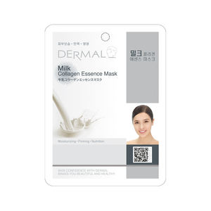 Masque visage à l'essence de collagène DERMAL [Lait] – Beauté coréenne, soins de la peau coréens, cosmétiques coréens, masque visage cruelty-free, éclaircissant et hydratant - Product Image 1