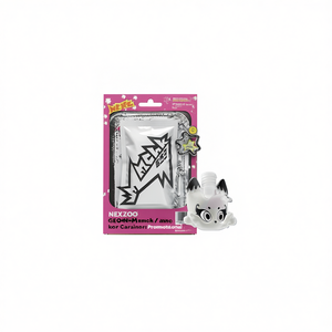 NEXZOO Ver. GEON-Mmchk / Le 2ème album single : Porte-clés et mousquetons – Produit promotionnel - Product Image 3