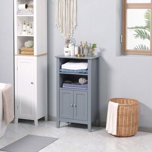Dark Grey Bathroom Storage Cabinet Essential Furniture for Organizing Your Space - Product Image 1