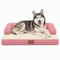 Sofá para Perros XXL Personalizado, de Terciopelo, Suave y Cómodo para Invierno, Moderno, Ecológico, Cama de Relajación para Interiores, Venta al Por Mayor OEM