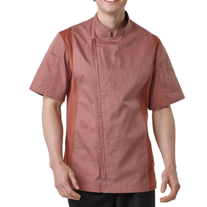Polyester Cotton Chef <b>Jackets</b> for Professional Kitchens Breathable Double Breasted Chef Coat <b>Short</b> <b>Sleeve</b> Chef <b>Jackets</b> - Product Image 2