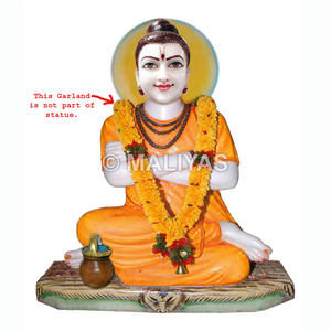หินอ่อนสี sripada srivallabha Murti | ทำด้วยมือหินอ่อน guru Idol-maliyas - Product Image 1
