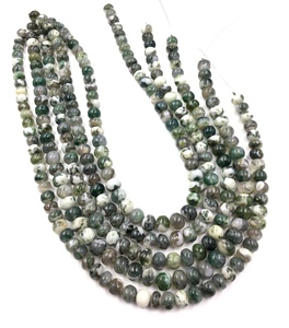 Cuentas de Cuarzo Solar Natural de Pavón, Lisas, para la Elaboración de Joyería Fina, Collar de Piedras Preciosas - Product Image 1