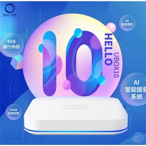 กล่องทีวี unblock อย่างเป็นทางการในไต้หวัน ubox 10 Gen 10 Android กล่องทีวี ubox 10 Gen 10 PK ซูเปอร์บ็อกซ์ S2 S3โปร evpad 6P 6S