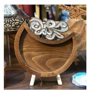 Bandeja árabe de madera tradicional para servir café con incrustaciones de nácar, vajilla árabe auténtica - Product Image 1