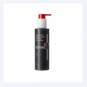 Limpiador facial personalizado Dermasance Collagen Deep Clean Capsule Cleanser, el mejor limpiador facial, limpiador facial con colágeno, crema limpiadora facial - Product Image 3