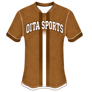 Caramel <b>Brown</b> White Athletic Sports Jersey Crew Neck Vertical Stripe Breathable Training Team Performance Baseball Uniform <b>Shirt</b> - Product Image 1