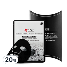 Maschera in Fogli SNP Charcoal Mineral Black Ampoule, Confezione da 20, Prezzo Scontato - Product Image 1