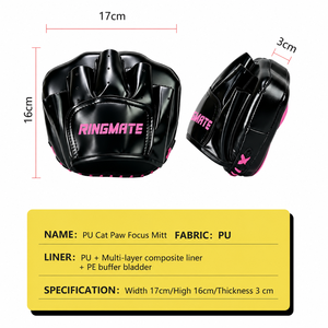 Cible de frappe en PU pour boxe et kickboxing – Équipement d'entraînement d'arts martiaux durable et très élastique - Product Image 5