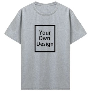Camiseta de Manga Corta para Hombre, Cuello Redondo, Negra, Corte Regular, 100% Algodón Jersey, Color Sólido Informal, Transpirable, Diseño Frontal con Estampado Digital - Product Image 1