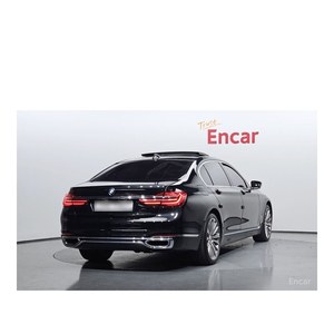 BMW Serie 7 750Li XDrive Prestige 2015, Volante a la Izquierda, Caja de Cambios Automática, Norma de Emisiones Euro V, 109.234 km - Product Image 2