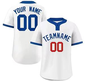 Maillot de baseball/softball respirant en gros, nouveau design, haute qualité, vierge, unisexe, grandes tailles, 100 % polyester à prix abordable - Product Image 4