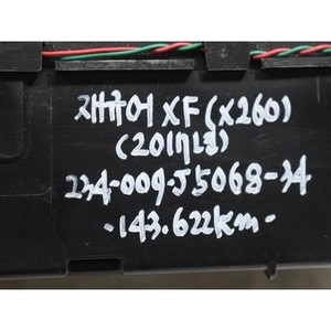 Tableau de bord XF (compteur de vitesse / panneau de commande) d'occasion OEM GX6310849JK - Product Image 2