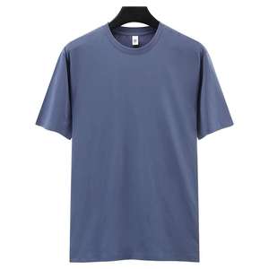 T-shirt uni de luxe en coton épais 240 GSM pour homme – T-shirt vierge surdimensionné avec logo brodé personnalisé pour marque streetwear - Product Image 5