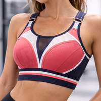 Soutien-gorge de sport pour femme à séchage rapide, en tissu extensible, pour la course et le fitness
