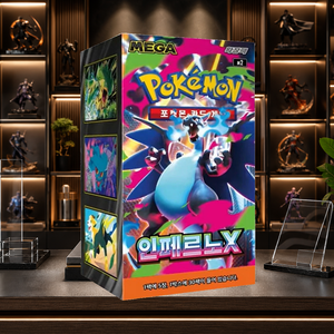 [M2] Inferno X Korean TCG Card Booster Box con Stampa a Colori e Angoli Arrotondati, 30 Pacchetti per Grossisti e Negozi - Product Image 3