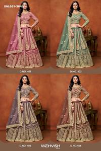 ชุดแต่งงานดีไซน์เนอร์ล่าสุด ผ้าเน็ตปักลาย พร้อมเลเฮนกา-โจลี และผ้าคลุมไหล่ คอลเลคชั่นจากซัพพลายเออร์ในอินเดีย แฟชั่นสำหรับผู้หญิง - Product Image 6