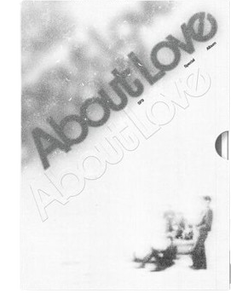 SF9 - [SOBRE EL AMOR] ÁLBUM ESPECIAL (VERSIÓN LOVE AS IS) Álbum de K-Pop Más Vendido en Corea - Product Image 4