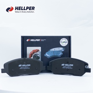 Hellper Chất lượng cao OEM 58101-2pa70 hiệu suất cao Brake <span class=keywords><strong>Pads</strong></span> đối với kia, Hyundai và Chevrolet 581012wa00 581012pa70 - Product Image 1
