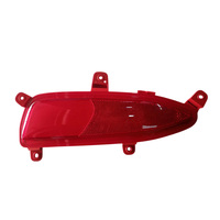 Hyundai i20 elite 2. Nesil Arka Reflektör Grubu Sol LH 92405C7500 Arka Lambası 1.2L G4LA Benzinli için uygun