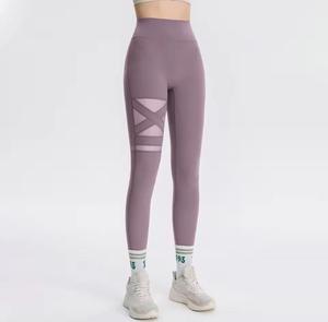 High Waist <b>Knitted</b> <b>Leggings</b> Full Length Cross Pattern Sporty Women's Yoga Pants Stretch Breathable Compression Seamless - Product Image 4