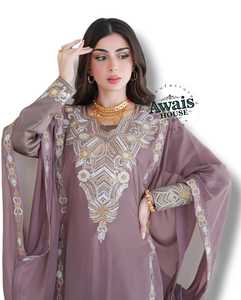 Abaya Modeste pour Femmes Adultes Awais House, en Polyester Brodé, Longueur au Sol, Coupe Ample, Manches Longues, Col Cœur, Motif Uni - Product Image 1