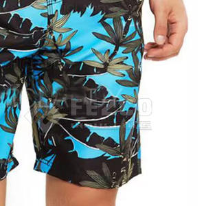 Shorts de bain sportifs confortables et à séchage rapide pour hommes, avec taille élastique et poches latérales - Product Image 6