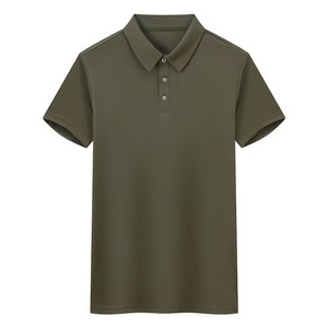 <span class=keywords><strong>Camiseta</strong></span> <span class=keywords><strong>Polo</strong></span> de Malla de Secado Rápido Personalizada OEM para Hombre, Color Sólido, Ligera, Informal de Negocios, Manga Corta, con Cuello y Logotipo - Product Image 3