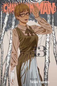 Chainsaw Man Vol. 13 de Tatsuki Fujimoto, Libro de Historietas en Inglés, Novela Gráfica en Formato Paperback - Product Image 3