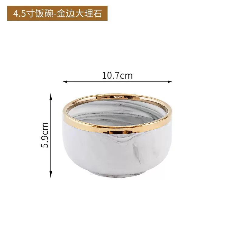 ชามข้าวขนาด 4.5 นิ้ว