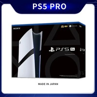 Konsol Game TV PS5 Edisi Digital Disc Original Dalam Kemasan 100% Asli Baru Pengontrol Nirkabel Universal Plug BT Grosir